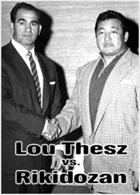 Lou Thesz vs Rikidozan